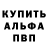 Метадон VHQ afroforce69