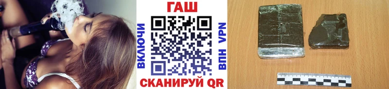 Купить закладки  Купино  ГАШИШ хэш 