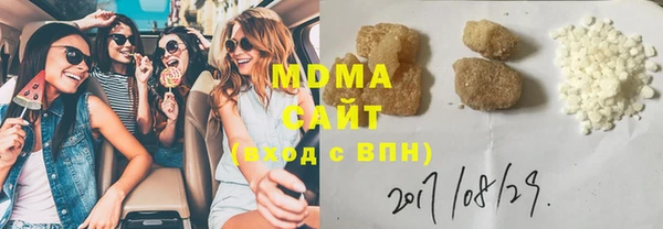 PSILOCYBIN Зеленокумск