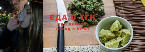 PSILOCYBIN Зеленокумск
