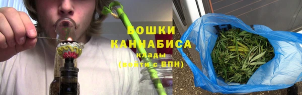 мефедрон Зерноград