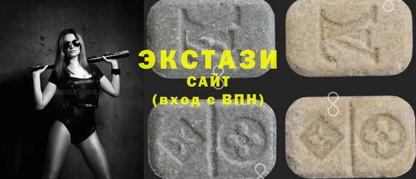 хмурый Зеленодольск