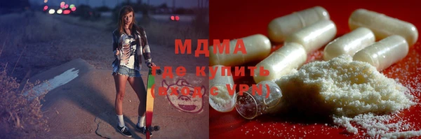 хмурый Зеленодольск
