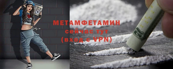 PSILOCYBIN Зеленокумск