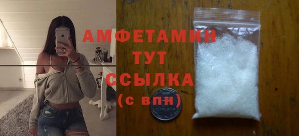 хмурый Зеленодольск