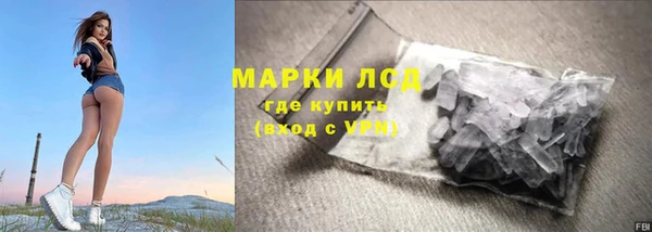 хмурый Зеленодольск