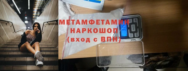 хмурый Зеленодольск