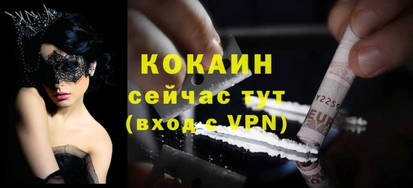 хмурый Зеленодольск