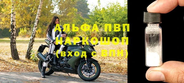 хмурый Зеленодольск
