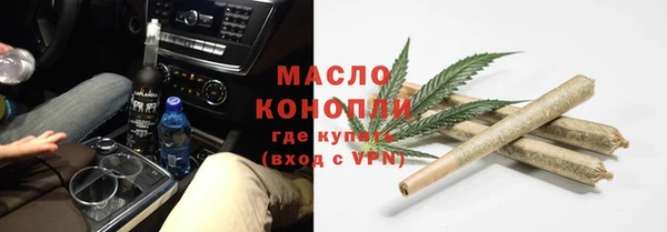 хмурый Зеленодольск
