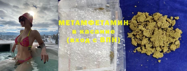 хмурый Зеленодольск