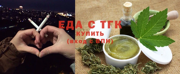 PSILOCYBIN Зеленокумск