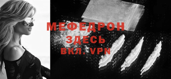 хмурый Зеленодольск